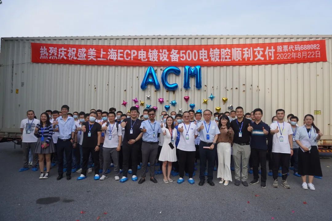 welcometo迎接惠临888集团(中国)有限公司