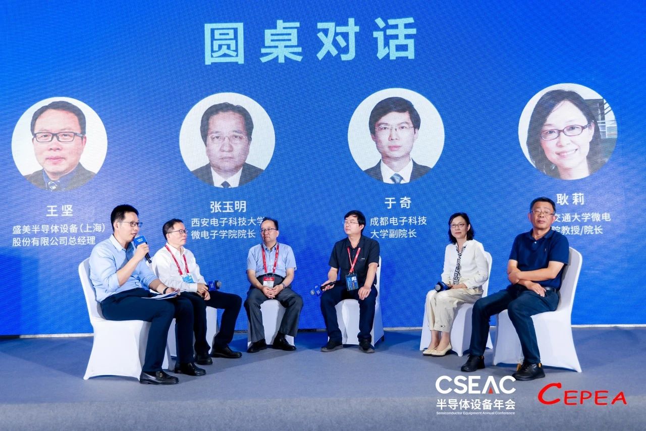 welcometo迎接惠临888集团(中国)有限公司