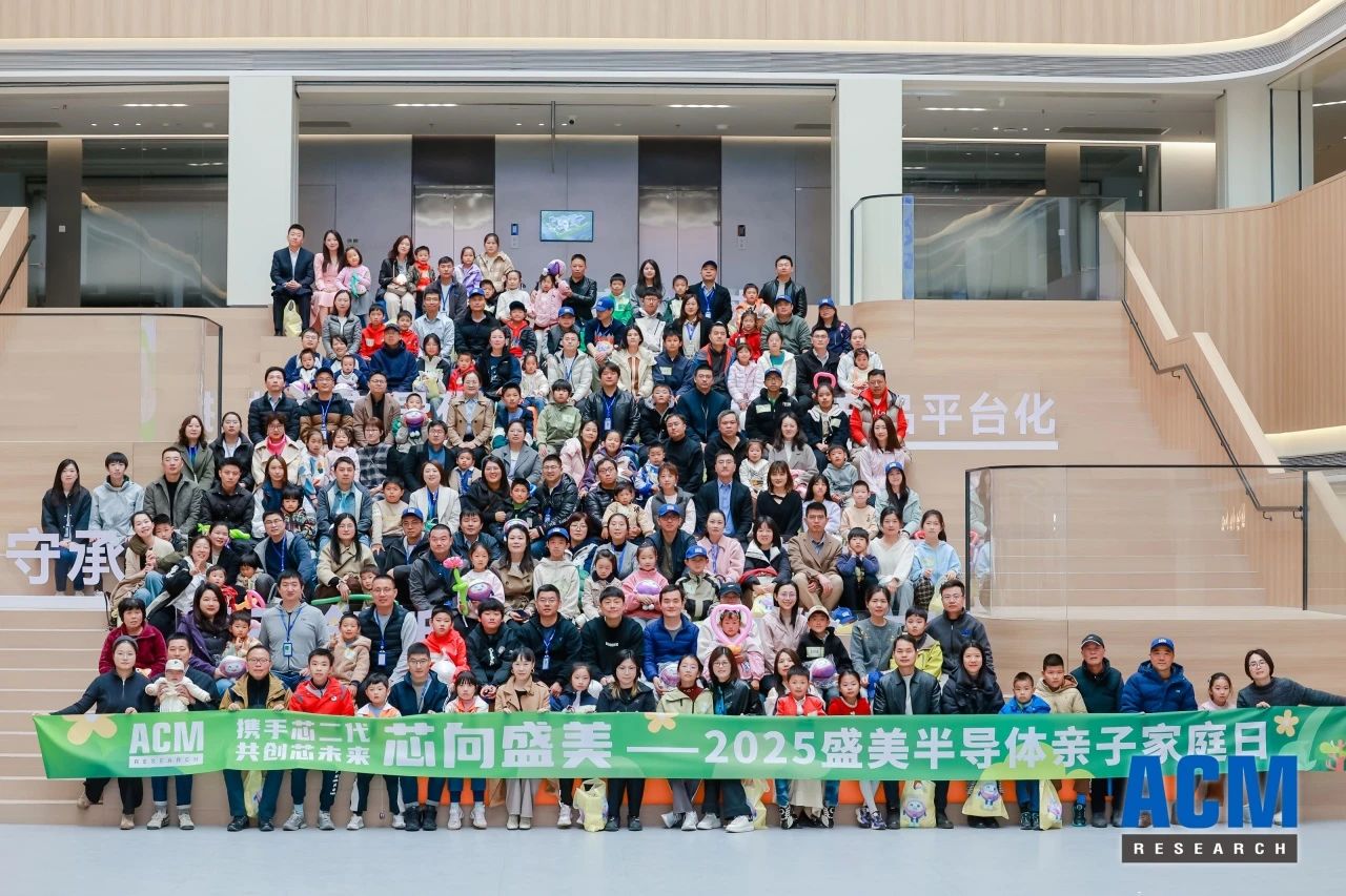 welcometo迎接惠临888集团(中国)有限公司