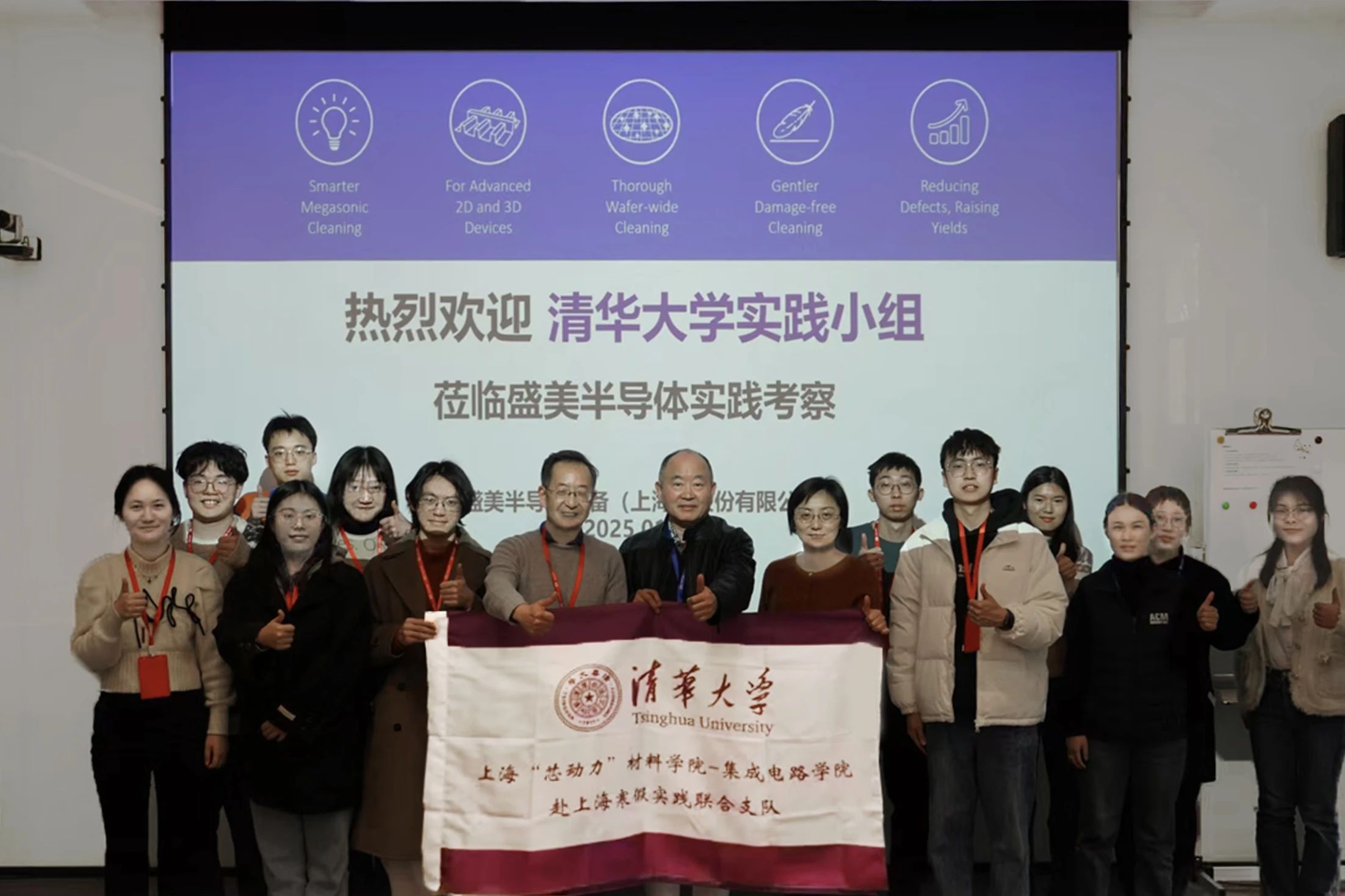 welcometo迎接惠临888集团(中国)有限公司