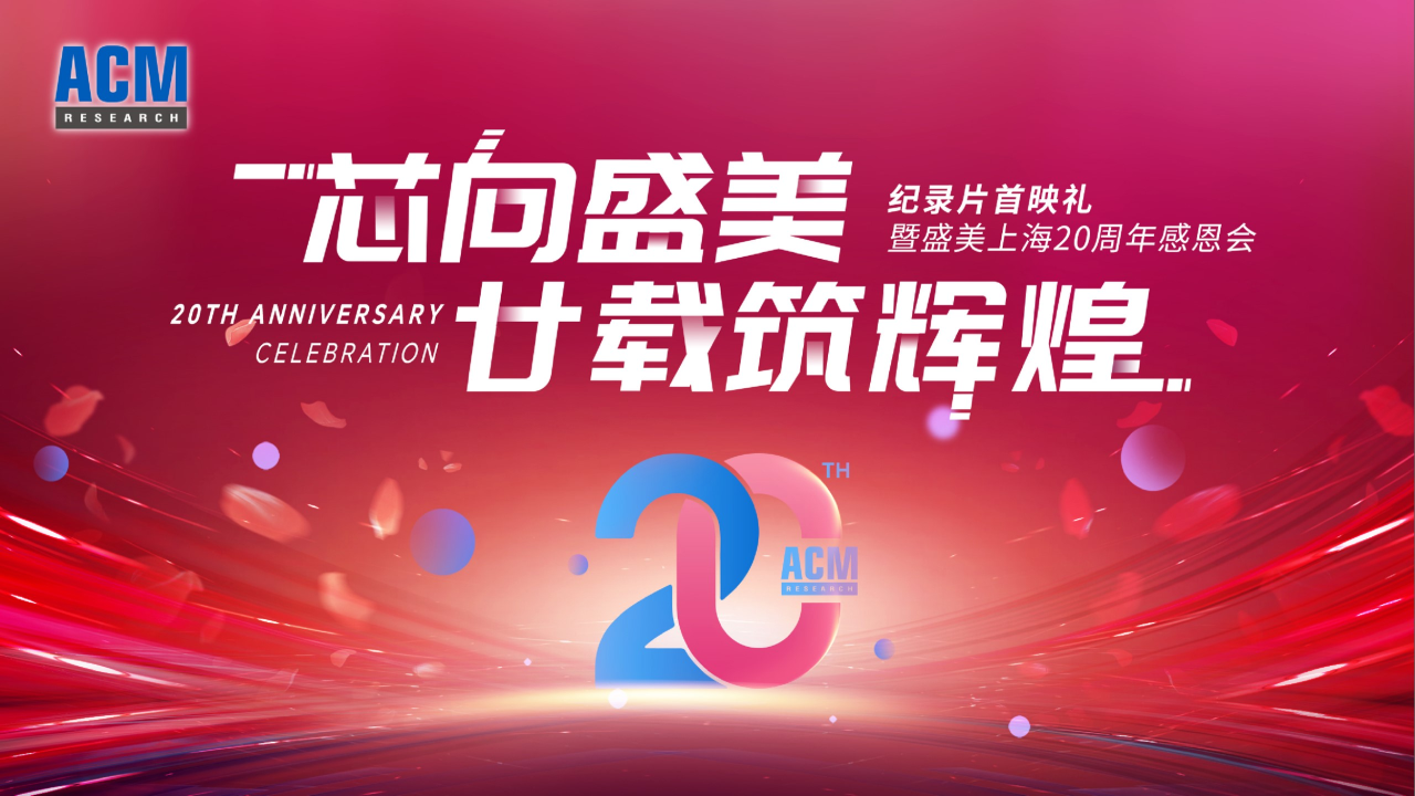 welcometo迎接惠临888集团(中国)有限公司