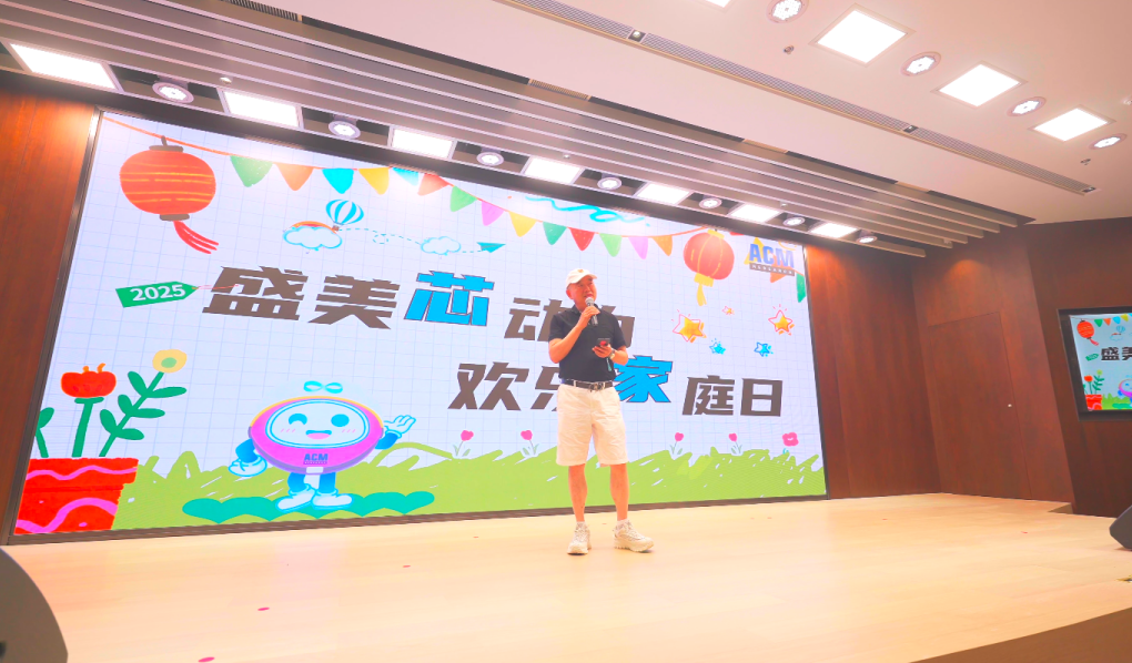 welcometo迎接惠临888集团(中国)有限公司