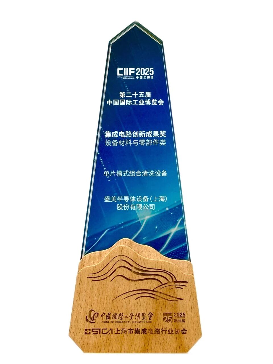 111043053008 welcometo迎接惠临888集团(中国)有限公司