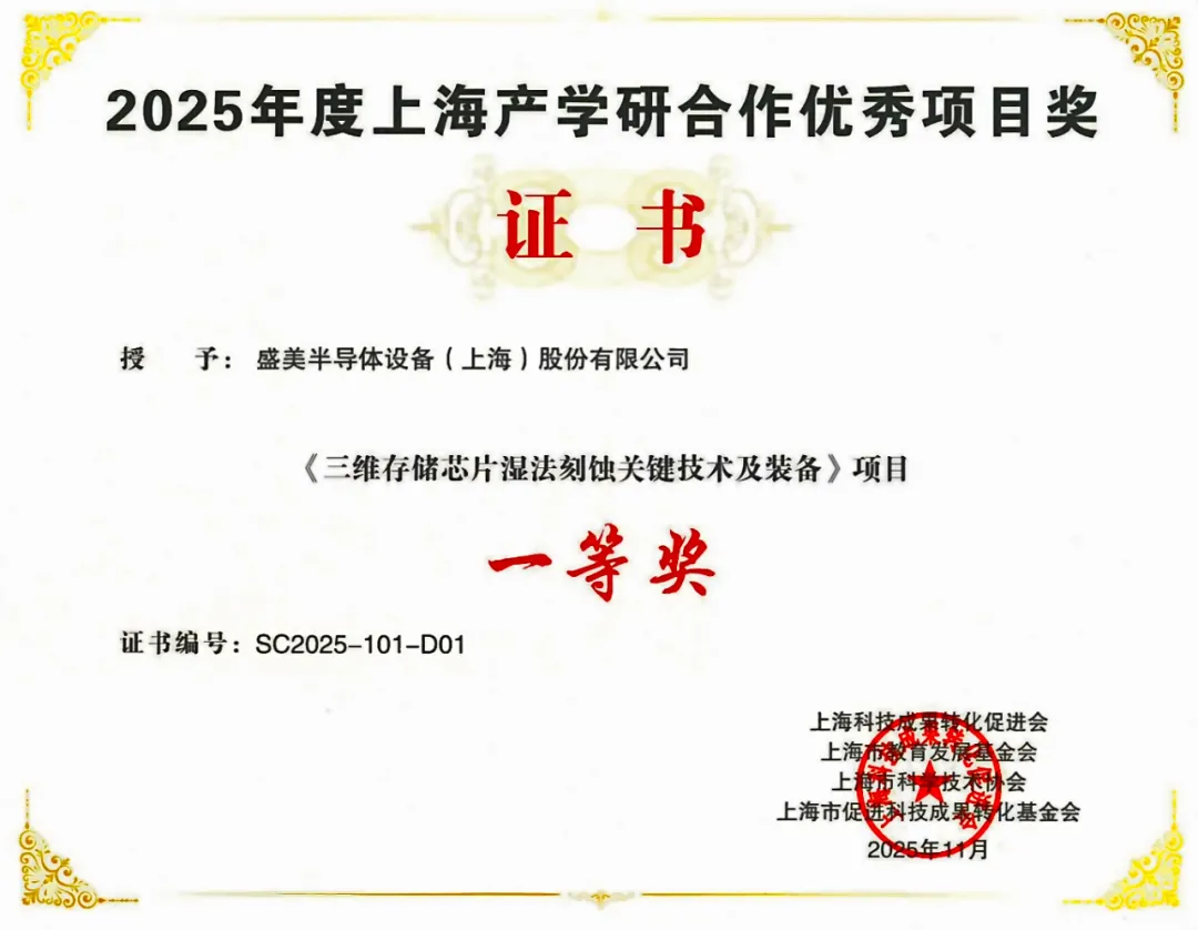 280459338872 welcometo迎接惠临888集团(中国)有限公司